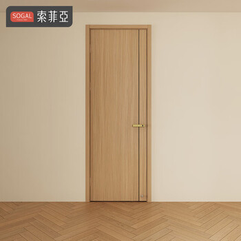 Sofia bedroom door door bedroom household door and door frame room door interior door bathroom door toilet concierge door customized customized gold available payment details contact customer service