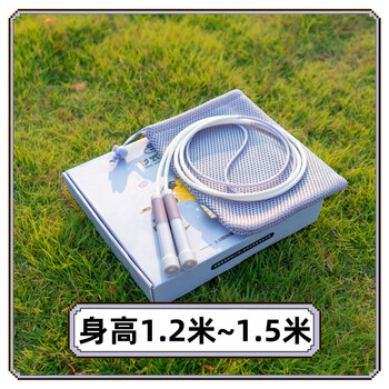 Sand style 2.0 colorful set skipping rope for primary school students sports special for children kindergarten students beginner classic 2.0_purple_medium size