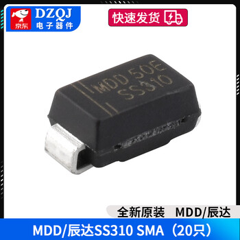 Chenda ss56ss110ss210ss310510ss2200ss3150 ss5150c diode mdd/chenda ss310sma (20 pieces) no specifications