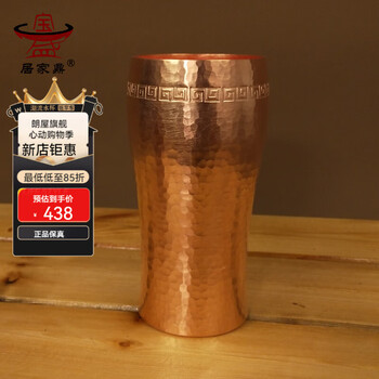 Langwu pure handmade thickened copper pure beer cup coffee machine powder copper cup health cup copper cup cold drink cup beverage cup new closed original color model