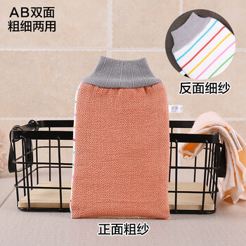 Bath towel ab, thick and thin, double-sided, strong mud rubbing, household bath towel, gray gloves, commercial back rub, giant mud/thick and double-sided, bathing gloves/nordic powder