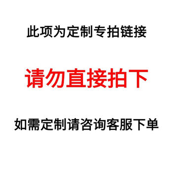 Eva foam pad black 38 degree foam shockproof rubber pad cushioning shock absorption cos handmade props sealing gasket packaging inner liner black consultation customization