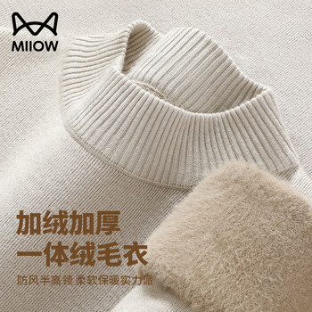 Catman half turtleneck sweater men's autumn and winter mid-collar plus velvet thickened bottoming sweater warm knitted sweater 2025 new style