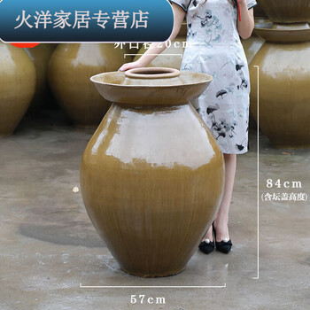 Baichunbao unglazed pickle jar clay pottery household pickle jar sichuan authentic clay pickle jar old-fashioned ceramic green glaze filled with water 200 catties jar sent inner cover damaged and leaking