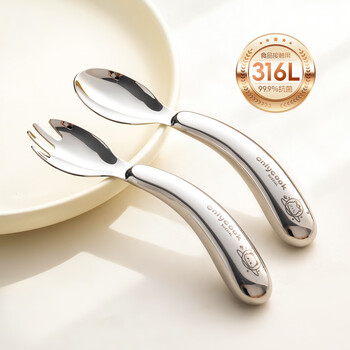 Onlycook316l stainless steel spoon baby independent feeding spoon children learning to eat training fork spoon complementary food portable tableware capibara 316l antibacterial curved handle children's spoon丨come with portable box
