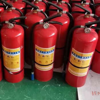 Shantou lincun guangdong portable fire extinguisher 4kg manufacturer refilled dry powder second-hand fire extinguisher commercial restaurant decoration guang 4kg carbon dioxide 2 pieces