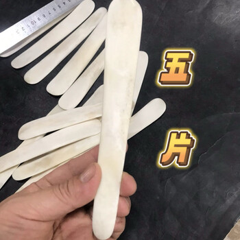 Beyzk premium thick beef leg bone dumplings, filling spoon dumplings, beef bone flat ruler dumplings, mixed filling spoon, five pieces of selected thickened bone spoons