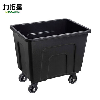 Rio tinto star linen cart cleaning car 950*690*857mm