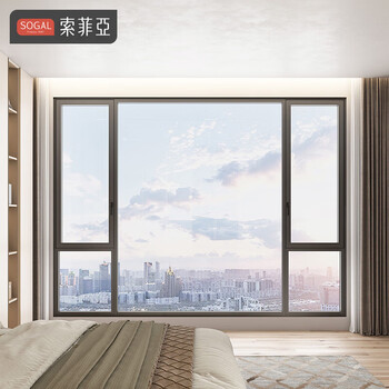 Sofia doors and windows, sound insulation, heat insulation and thermal insulation aluminum alloy system windows, floor-to-ceiling large glass windows, decoration floor-to-ceiling windows, sealed balconies, broken bridges, aluminum alloy glass sealed windows, whole house door and window customization, privileged deposit, deductible, refundable if not made.