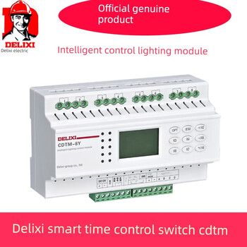 Delixi intelligent lighting control module cdtm-8y cdtm-4 12 lcd ac220v panel 8604 cdtm-12y_dc12v_16a_lcd screen