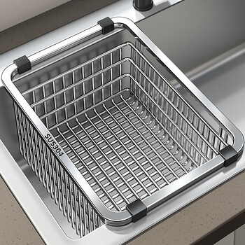 Munich 304 stainless steel drain basket kitchen sink drain rack sink sink sink vegetable basin drain basket dish rack 43 bright 304 stainless steel encrypted version (inner length 39~39.9cm)