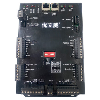 Uniway control system module unc-500 pcs