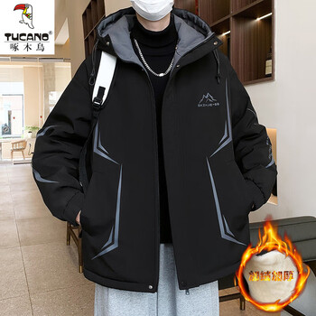 Woodpecker 2025 new youth autumn and winter velvet thickened jacket junior high school and high school students loose trendy sports jacket 10637-717 black (velvet coat) thickened 2xl 135-150 catties or so