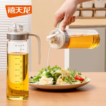 Xitianlong oil pot automatic opening and closing kitchen household oil bottle oil tank small sesame oil soy sauce vinegar pot seasoning bottle 550ml