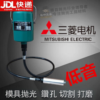 艾风格惠定制吊磨机大功率吊磨机抛光打磨机电吊钻雕刻机省jc 运费