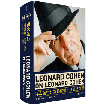 Travel again - an interview with leonard cohen