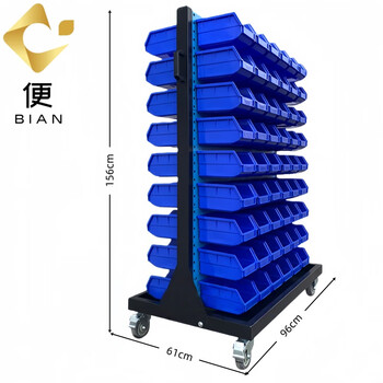 Floor-standing tool rack