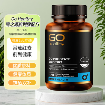 Go healthy new zealand go healthy gao zhiyuan male prostate formula capsules 120 capsules saw palmetto lycopene