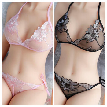 Miiow french sexy lace bra set big breast revealing small underwear women's breathable push-up thin bra pink set - confidential shipping (2 sets) one size 120-150 jin