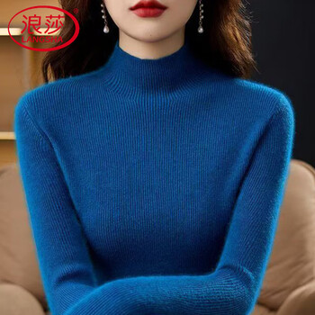 Langsha 2026 new autumn and winter slim short solid color sweater women's fashion age-reducing knitted solid color bottoming wool sweater top deep sea blue l recommended 105-115 catties