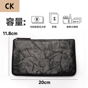Chling kayan small ck women's bag genuine leather wallet women's 2025 new one-piece thin long wallet bag men's large banknote cash hand-scratch pattern black - can hold 200 large banknotes