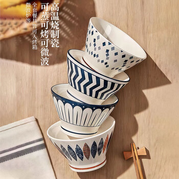 Jiwu forest ceramic rice bowl household tableware bowl noodle bowl soup bowl tall rice bowl simple 5-inch 4-pack
