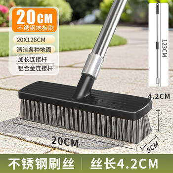 Stainless steel wire brush long handle floor brush outdoor yard moss removal marble scrubbing steel brush 20cm black wire floor brush