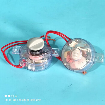 High-speed multifunctional pulverizer timer switch powder grinder grinder accessories 10a high power swing type pulverizer timer 2 free 1 twist_10a