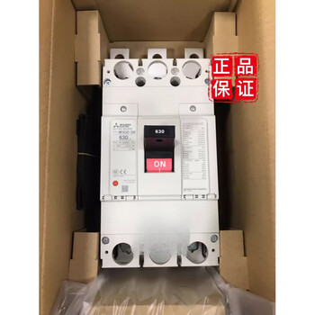 Mccb mitsubishi plastic case circuit breaker nf630sw cw, 3p 4p 500, 600 630a 630a 3p