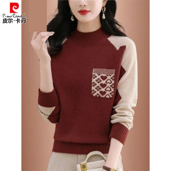 Pierre cardin half turtle neck cardigan women's 2025 new autumn and winter color block knitted top pullover with warm base layer purple red l