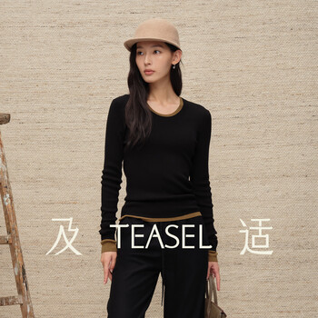 Teasel jis worsted wool 140s machine washable and dryable scoop neck slim bottoming shirt classic black (shipped within 72 hours) m