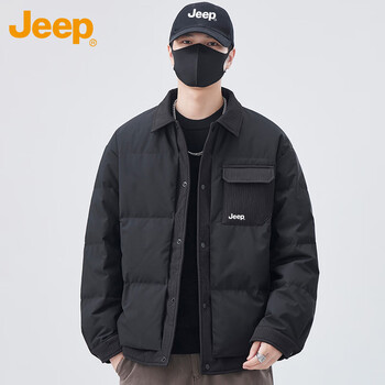 Jeep jeep down jacket men's winter short lightweight warm jacket men's spliced lapel clothes men's black xl