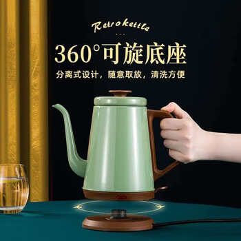 Qincheng electric kettle electric kettle tea maker kung fu tea making induction cooker set electric kettle green 1l slim