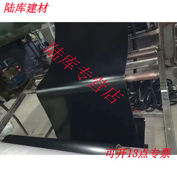 Shantou lincun high voltage insulating rubber mat power distribution room insulating rubber sheet black industrial rubber mat insulating floor rubber rubber floor mat shock absorption 2mm thick black 1 * 13 meters