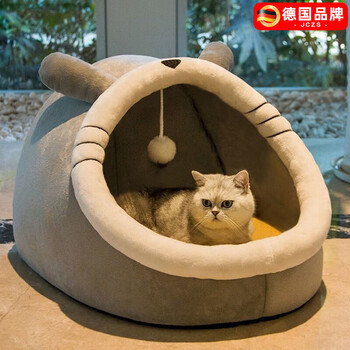 Jingyouyu german cat house winter cat house semi-enclosed four-season universal cat and kitten bed autumn dog house autumn and winter german quality light gray chinchilla upgraded thickened m size 40*40*32cm