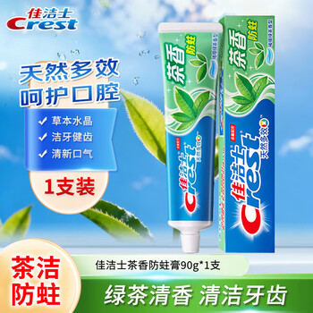 Crest toothpaste multi-effect strong root and teeth multi-pack mint fresh breath home pack anti-moth repair mint tea cleansing anti-moth 90g*1 stick