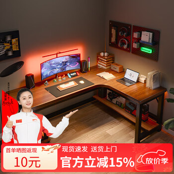 Mansfield (msfe) solid wood corner computer desk desktop bedroom home gaming table desk bookshelf integrated l-shaped corner desk single table model left and right corners interchangeable 25mm thickened solid wood desktop 120*80