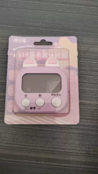 Macaron color timer kitchen timer reminder student countdown timer electronic alarm clock stopwatch clock pink