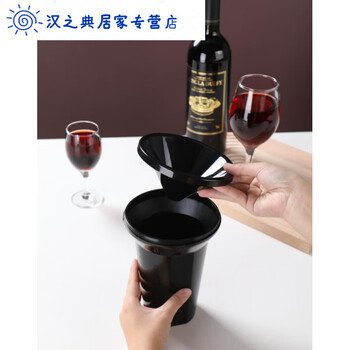 Junmo plastic spit bucket, red wine bucket, champagne bucket, blind tasting bucket, ice bucket, ice grain black, small cocktail bucket, small spit bucket