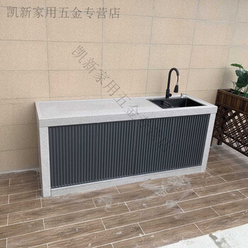Sanqihu courtyard aluminum alloy cabinet door outdoor cabinet door outdoor waterproof metal grille door shutter door aluminum art gray gray