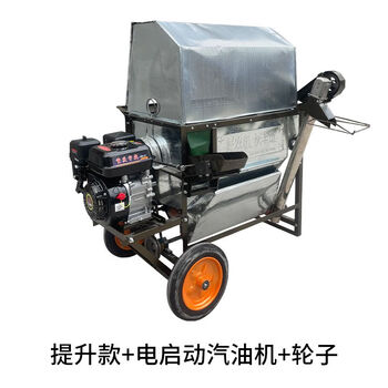 Wen yijia rice and wheat threshing machine household small threshing machine new agricultural gasoline engine threshing machine half-feed threshing dry and wet dual-use lifting model + wheel electric start gasoline