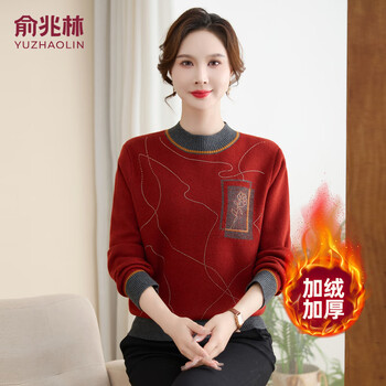 Yu zhaolin (yuzhaolin) 2025 autumn and winter new style middle-aged and elderly mother's knitted sweater bottoming pullover long-sleeved loose velvet new year sweater