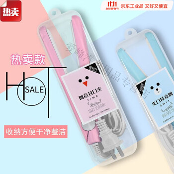 Deoxidizer type 1000. this product alone cannot achieve the vacuuming effect. it is equipped with a desiccant for baby warmers and a small plywood sealing machine (with box).