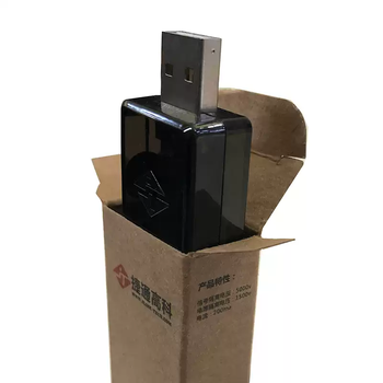 Lianda jietong usb isolator/usbtousb isolated digital signal audio power isolator adum3160adum4160 adum4160 0.07m