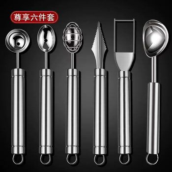 Yusenyi 316 stainless steel fruit scooper platter tool for cutting watermelon scooping spoon splitting carving knife ice cream mold fruit scooping six-piece set