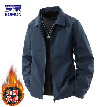 Romon executive jacket men's autumn and winter thickened warm cotton clothing men's business casual jacket navy xl