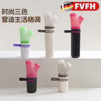 Fvfh german bamine portable tableware 304 stainless steel spoon and chopstick set working student tableware storage box black powder children's three-piece set