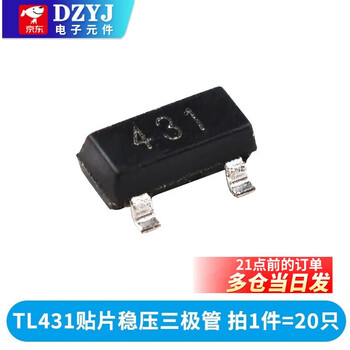 Transistor s8550 ss8050 9012 9013 9014 tl431 smd in-line transistor 78l05 tl431 sot-23 package (20 pieces)