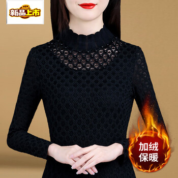 Early diameter half turtleneck bottoming shirt for women, autumn and winter 2025 new velvet thickened long-sleeved lace warm black top black velvet m