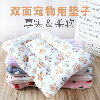 Oyktn pet mat dog mat winter cat mat thick blanket autumn and winter dog house cat nest large and small dog bed quilt warm sleeping pad color random no. 1 35*29cm-mini 2 pounds